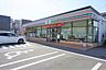 周辺：セブンイレブン　福岡横手南町店