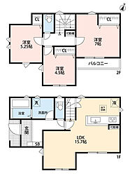 中央区笹丘2丁目第1期 3号棟 新築戸建