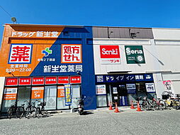 周辺施設の画像