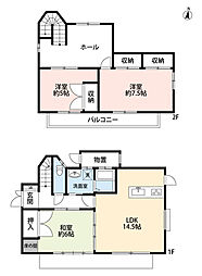 春日市松ヶ丘3丁目　戸建