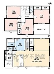 筑紫野市大字永岡1期 新築戸建