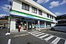 周辺：ファミリーマート　筑紫野美しが丘北店