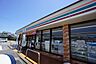周辺：セブンイレブン　鳥栖宿町店