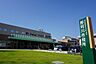 周辺：那珂川市役所