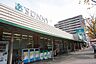 周辺：サニー　長住店