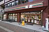 周辺：セブンイレブン　福岡大名1丁目店