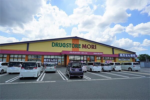 周辺を拡大表示