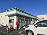 周辺：ファミリーマート　鳥栖弥生が丘