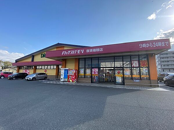 周辺を拡大表示