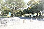 福岡県営春日公園