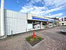 周辺：ローソン　小郡駅前店