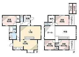 筑紫野市原田8丁目 戸建