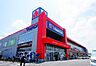 周辺：ヤマダデンキ　テックランド福岡春日店