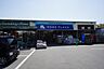 周辺：ナフコ　那珂川店