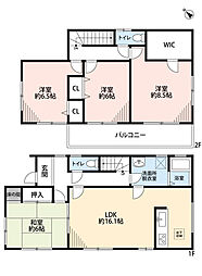 春日市小倉2丁目 戸建