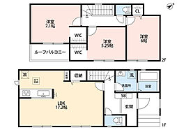 南区屋形原2丁目第1期 4号棟 新築戸建