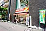 周辺：ツルハドラッグ　けやき通り店