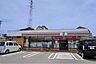 周辺：セブンイレブン　博多月隈店