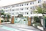 周辺：東花畑小学校