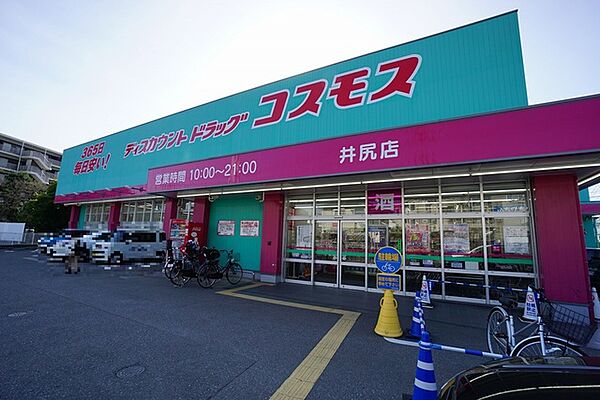 周辺を拡大表示