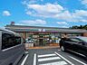 周辺：セブンイレブン　福岡冷水バイパス店