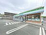 周辺：【コンビニエンスストア】ファミリーマート　熊本池田二丁目店まで501ｍ