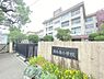 周辺：【小学校】熊本市立出水南小学校まで1143ｍ