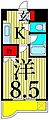 K-FLAT4階7.6万円