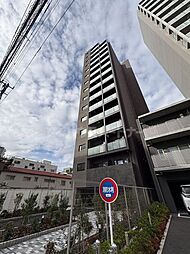 ARCOBALENO MINAMISENJU