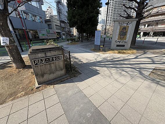 本物件南西側目...