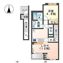 名古屋市営東山線 中村公園駅 徒歩10分