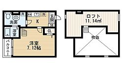 名古屋市営名城線 志賀本通駅 徒歩5分