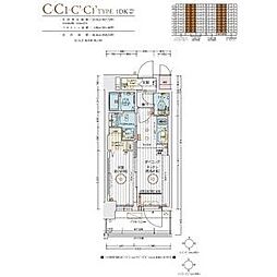 エステムコート名古屋サウスネクスト 4階