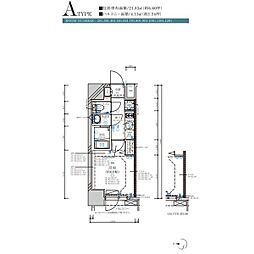 ディアレイシャス名古屋大須通 2階