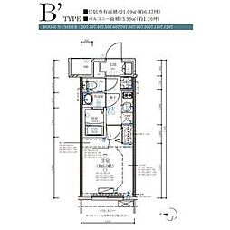 名古屋臨海高速あおなみ線 ささしまライブ駅 徒歩8分