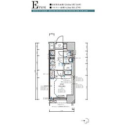 名古屋臨海高速あおなみ線 ささしまライブ駅 徒歩8分 9階/-