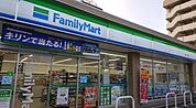 ファミリーマート 平安一丁目店（271m）