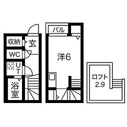 名古屋市営桜通線 国際センター駅 徒歩7分 2階/-