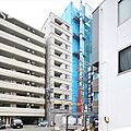 ポルタニグラ千代田