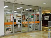 ループ金山郵便局（529m）