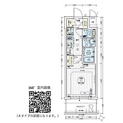 エステムコート名古屋ステーションクロス 1Kの間取図画像