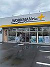 WORKMAN Plus（ワークマン プラス） 中川澄池店（986m）