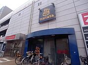 TSUTAYA ミユキモール庄内通店（960m）