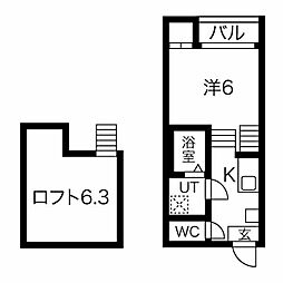 フォルトゥーナ中村 2階