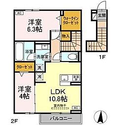 名古屋臨海高速あおなみ線 南荒子駅 徒歩9分