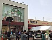 ヤマナカ則武店（527m）