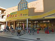 サンエース 亀島店（596m）