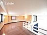寝室：ロフト　5.4帖　