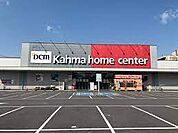 DCM 名古屋黄金店（1685m）