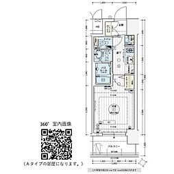 名古屋市営東山線 名古屋駅 徒歩4分 10階/-